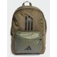 Рюкзак Adidas CLSC BARS 3S 27,5L коричневий, чорний Уні 15х31х44 см