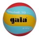 М'яч волейбольний Gala 210 Light 10 BV5551S