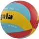 М'яч волейбольний Gala 210 Light 10 BV5551S