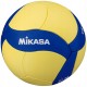 М'яч волейбольний Mikasa VS123W-SL