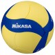 М'яч волейбольний Mikasa VS123W