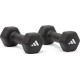 Гантелі Adidas Dumbbells чорний 2 кг