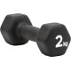 Гантелі Adidas Dumbbells чорний 2 кг