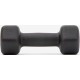 Гантелі Adidas Dumbbells чорний 2 кг