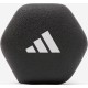 Гантелі Adidas Dumbbells чорний 2 кг