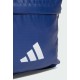 Рюкзак Adidas CLSC BARS 3S 27,5L темно-синій, білий Уні 15х31х44 см