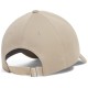 Кепка UA Women's UA Blitzing Adj бежевий Жін One Size (1376705-299)