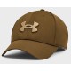 Кепка UA Men's Blitzing коричневий Чол M/L (1376700-498)