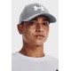 Кепка UA Men's Blitzing сірий Чол S/M (1376700-035)