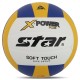 М'яч волейбольний STAR X-POWER PLUS VB5055C-33 №5