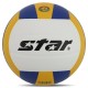 М'яч волейбольний STAR X-POWER PLUS VB5055C-33 №5