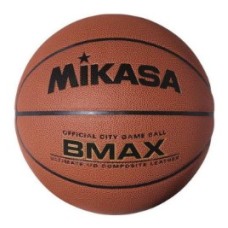 М'яч баскетбольний Mikasa BMAX-J size 5