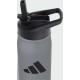 Пляшка Adidas Met Btl Scr 0.6 сірий 600 мл (KC6413)