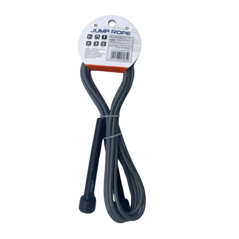 Скакалка LiveUp JUMP ROPE (LS3115-N-G)