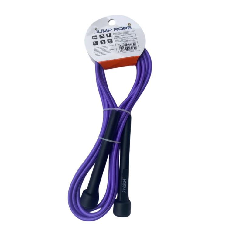 Скакалка LiveUp JUMP ROPE