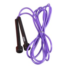 Скакалка в тубусе LiveUp PVC JUMP ROPE (LS3115-p)