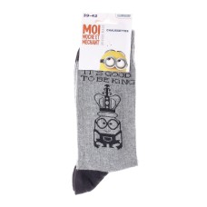 Шкарпетки Minion + COURONNE темно-сірий Діт 43-46