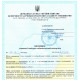 Сітка поліпропіленова захисна, шнур 4,5 мм.(PP)