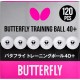 М'яч для настільного тенісу Butterfly R40+ 1* (1 шт.)