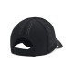 Кепка Under Armour Iso-Chill Launch Adj (1383477-001)