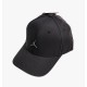 Кепка Nike U Rise Cap S Cb Mtl Jm (HM5750-010)