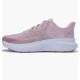 Кросівки жіночі Under Armour Charged Rogue 5 (3028262-647)