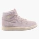 Кросівки жіночі Jordan 1 Zoom Air Comfort (CT0979-500)