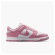 Кросівки жіночі Nike Dunk Low Next Nature (DD1873-112)