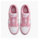 Кросівки жіночі Nike Dunk Low Next Nature (DD1873-112)