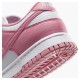 Кросівки жіночі Nike Dunk Low Next Nature (DD1873-112)