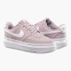 Кросівки жіночі Nike Court Vision Alta (DM0113-005)