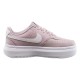 Кросівки жіночі Nike Court Vision Alta (DM0113-005)