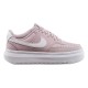 Кросівки жіночі Nike Court Vision Alta (DM0113-005)