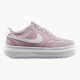 Кросівки жіночі Nike Court Vision Alta (DM0113-005)