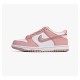 Кросівки жіночі Nike Dunk Low Pink Velvet (Gs) (DO6485-600)