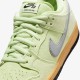 Кросівки унісекс Nike Sb Dunk Low
