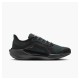 Кросівки для бігу чоловічі Nike Air Zoom Pegasus 41 Gore-Tex (FQ1356-001)