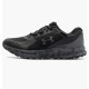 Кросівки чоловічі Under Armour Charged Bandit Tr 3 (3028657-001)