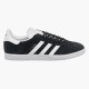 Кросівки унісекс Adidas Gazelle (BB5476)