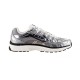 Кросівки чоловічі Nike P-6000 (CN0149-001)