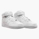 Кросівки чоловічі Nike Air Force 1 07 Mid (CW2289-111)
