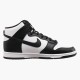 Кросівки чоловічі Nike Dunk High Retro (DD1399-105)