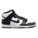 Кросівки чоловічі Nike Dunk High Retro (DD1399-105)