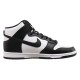 Кросівки чоловічі Nike Dunk High Retro (DD1399-105)