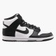 Кросівки чоловічі Nike Dunk High Retro (DD1399-105)