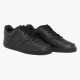 Кросівки чоловічі Nike Court Vision Low (DH2987-002)