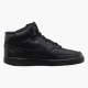Кросівки чоловічі Nike Court Vision Mid Nn (DN3577-003)