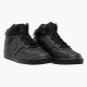 Кросівки чоловічі Nike Court Vision Mid Nn (DN3577-003)