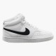 Кросівки чоловічі Nike Vision Mid Next Nature (DN3577-101)
