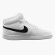 Кросівки чоловічі Nike Vision Mid Next Nature (DN3577-101)